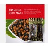 Shirakiku Japanese Nori Maki Arare Rice Crackers Savory Seaweed 5