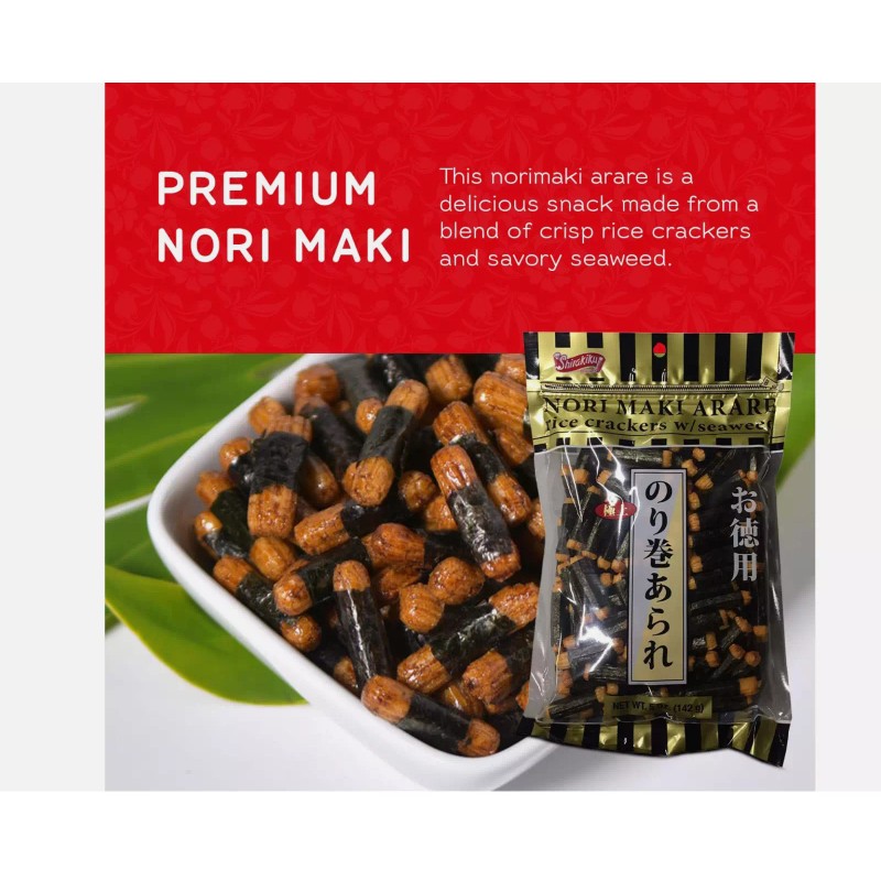 Shirakiku Japanese Nori Maki Arare Rice Crackers Savory Seaweed 5