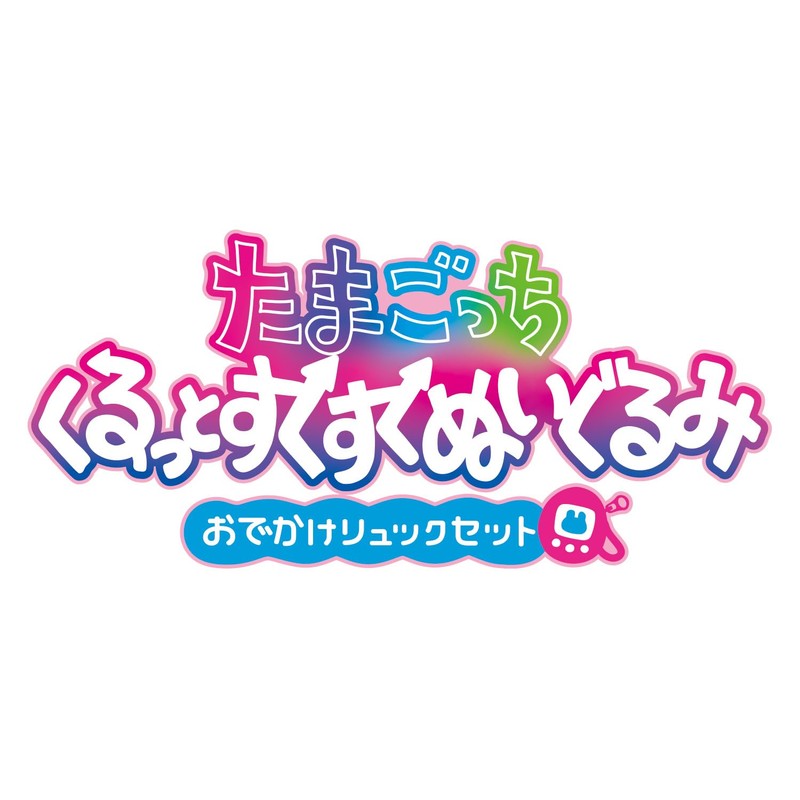 Bandai Tamagotchi Kurutto Sukusuku Plush Toy with Travel Backpack Set