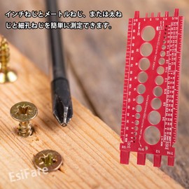 EsiFare Nut Bolt Thread Gauge Screw Nut Measuring Gauge Bolt Nut Screw Checker Bolt Nut Screw Size Checker Thread Pitch Gauge High Precision Increased Work Efficiency Inch Millimeter Measuring Tool