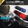 karim Car Storage, Hanging, Seatside Pocket, Driver/Passenger, Universal Use, For