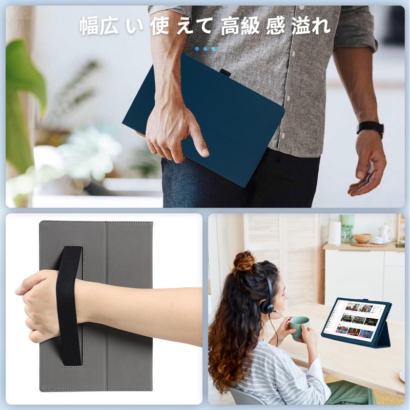 TECLAST T65 用 ケース カバー 保護カバー 【NOUKAJU】 For TECLAST T65