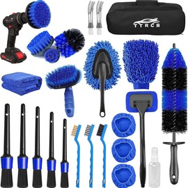 26Pcs Car Detailing Brush Set, Car Detailing Kit, Car Detailing Brushes, Car Cleaning Kit (without Drill), Car Windshield Cleaning Tool, Professional Car Care kit - Car Wash Brush kit for Interior Exterior Wheels:_1 Pcs Towel- 24” x 36”