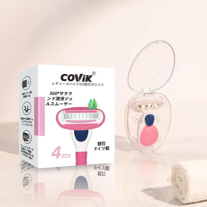 COVIK Mini Razor for Women Travel Razors for Shaving 5