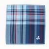 Brooks Brothers 125468-2252-62 Men's Handkerchief (Navy) Can Wipe Glasses and