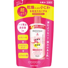 Moistage Lift Essence Lotion, Super Moist Refill, 6.8 fl oz (200 ml) | Dried Fine Lines, Retinol, Niacinamide, Hyaluronic Acid