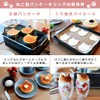 ZEOOR Pancake Cercle Ring, Cat Shape, Stainless Steel, Shallow Shape,