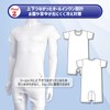 [RYO...] 【2枚組】介護 肌着 ロンパース 大人 男性 下着 ワンタッチ ホック つなぎ