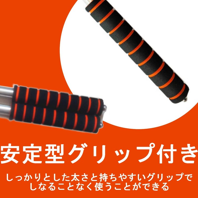 Fermore Telescopic Pole Pointer, Flag Pole, Tour Guide Banner, For