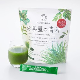 つぼ市製茶本舗 お茶屋の青汁 3g×30ｐ（2袋） 国産 大麦若葉 緑茶 食物繊維 オリゴ糖 スティック 粉末