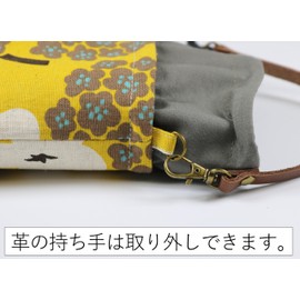 Pet Bottle Cover, Cold and Insulated, Plastic Bottle Case, Water Bottle Cover, Drawstring 16.9 - 23.6 fl oz (500 - 600 ml), Leather Handle (Bouquet, Mustard)