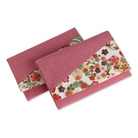 Prayer Beads Case, Prayer Beads Bag, Prayer Beads Holder (Ren)