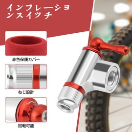 Dovhmoh Bicycle Tire CO2 Inflator, Quick and Easy Presta Valve and Schrader Valve Bike Pump for Road Bike and Mountain Bike