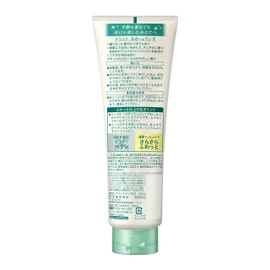 メリット ふわっとリンス [医薬部外品]