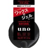 UNO Design Hard Jelly (Natural) Gel 3.5 oz (100 g)
