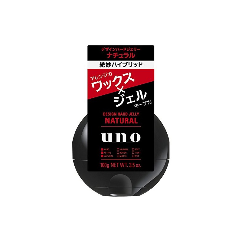 UNO Design Hard Jelly (Natural) Gel 3.5 oz (100 g)