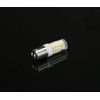 Lamsky BA15D LED Double Contact Bayonet Base Sewing Machine Bulb