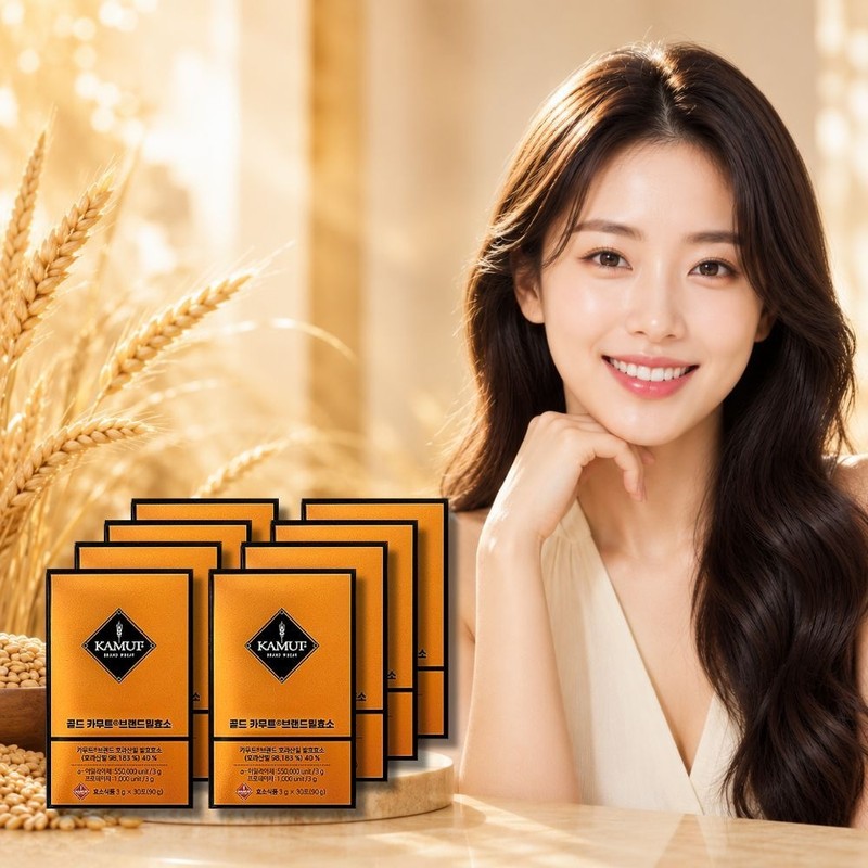grain on Kamut Enzyme Effectiveness Kamut Grain On Gold Kamut