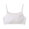 GUNZE Half Top Pieclair Daily 100% Cotton Girls, New White