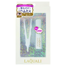 Elizabeth La Quality Liquid Film Small, Mini
