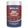 Bioglan Red Krill Plus Curcumin 60 Capsules