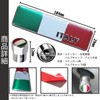 TIGRE BLANC Flag Sticker 3D Tire Air Valve Cap Emblem