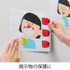 Nichiban CF-SA5 Cover Film, Transparent, Sheet Type, A5 Size, 9.8