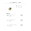 Available screw_m3_cgld Champagne Gold Retainer Screw