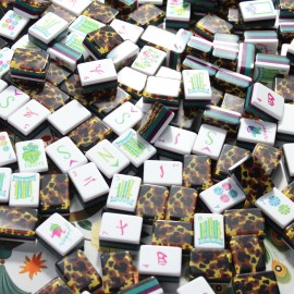 4-Layer Engraved American Mahjong, Boutique 160-Tile Leopard & Peacock Mat, Heritage Artistry for Elite SocialsColor: Dark Green Peacock Mahjong Mat