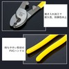 COZENTA Cable Cutter, Wire Cutter, Small, Tool, Steel (Cutting Capacity: