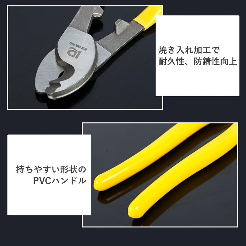 COZENTA Cable Cutter, Wire Cutter, Small, Tool, Steel (Cutting Capacity:
