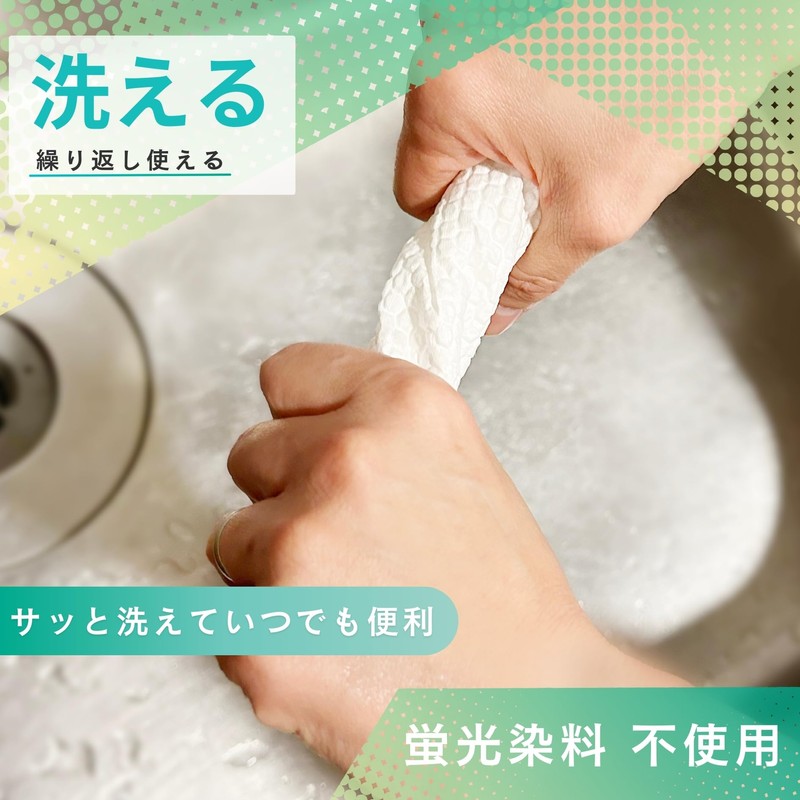 Dainichi Sangyo D Washable Kitchen Towel, Thick, Plain, White, 70
