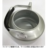 EasyJoy EJ-33K Kettle, 1.1 gal (3.3 L)