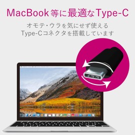 Elecom U3HC-A424P10BK USB Hub, USB Type C, USB 3.1 Gen2, 2 A-Female Ports, 2 Type-C Female Ports, Bus Power, PD Compatible, MacBook, iPad, Surface GO Pro 7, Chromebook, etc