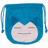 Maruyoshi Snorlax Cosmetic Bag Pouch
