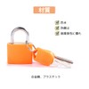GOODCHI 6 Pcs Metal Portable Anti-Theft Security Lock Padlock Suitcase