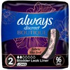 Always Discreet Boutique Incontinence Panty Liners for Bladder Leaks, Size