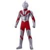 BANDAI Ultra Hero Series 105 Ultraman (B Type)