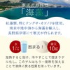 nichie 100% Agar Powdered in Nagano Prefecture, 17.6 oz (500