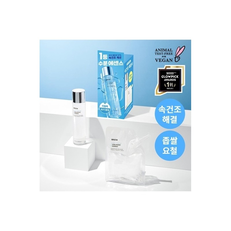 [Moisture Plumping Quick Drying End] Rovectin Aqua Hyaluronic Essence Refill