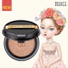 Iron Wall Girl Soy Protein Ampoule Cushion Refill 1ea (18g) No. 21 / 철벽녀 소이 단백질 앰플 쿠션 리필 1개 ( 18g ) 21호