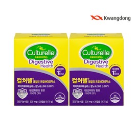Culturelle 미국판 매 1 위유산균 컬쳐렐 LGG 프로바이오틱스유산균 30C 2개 US-Version No. 1 Probiotic Culturelle LGG Probiotics 30 Capsules 2-Pack