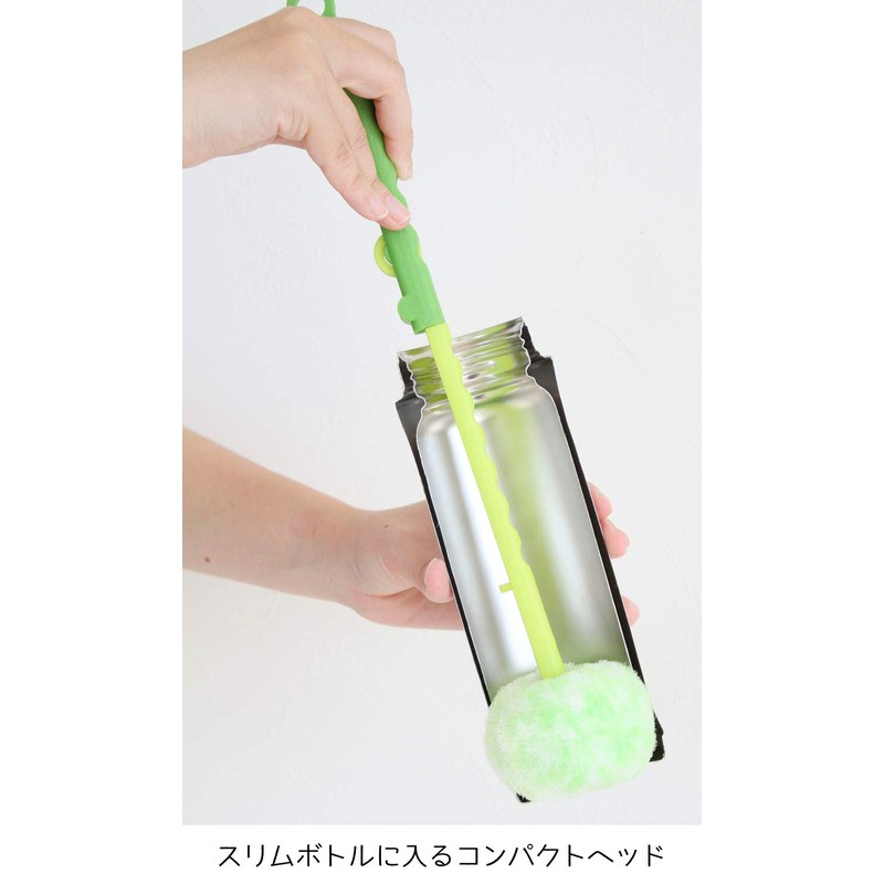 K66503 Collapsible Cold Water Bottle Wash Asparagus