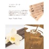 OPTATUM Paper Incense Ver.Dog Pet Enjoyment Woody, Vanilla, Paper Incense,