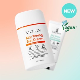 [Ertztin] NEW Airy Toning Sun Cream SPF50+, PA++++ / [에르쯔틴] NEW 에어리 토닝 선크림 SPF50+, PA++++
