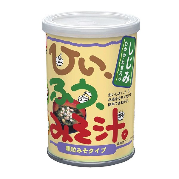 Kanesa Hiifu Miso Soup, Freshwater Clam, 6.3 oz (181 g)