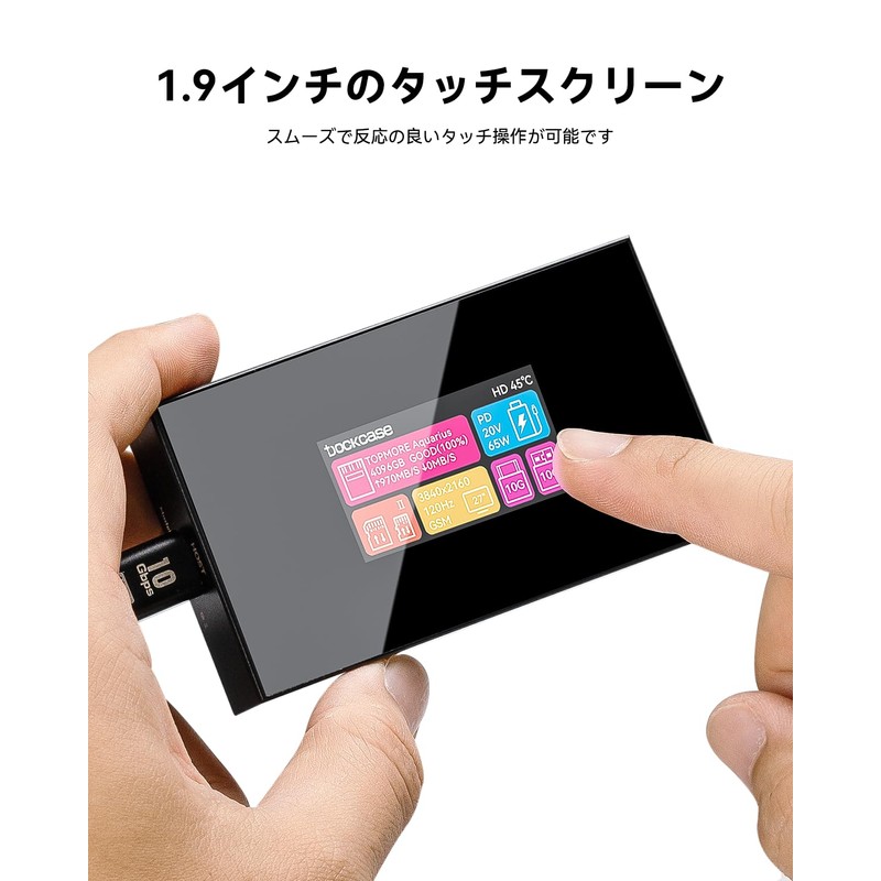 Dockcase 8-in-1 USB C Hub with Touch Screen CFexpress/SD/MicroSD Card