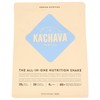 KaChava Shake Powder - 7 Serve 3.0 (7 Servings, Vanilla)