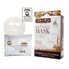Pure Five Essence Mask CO 30 Piesecs