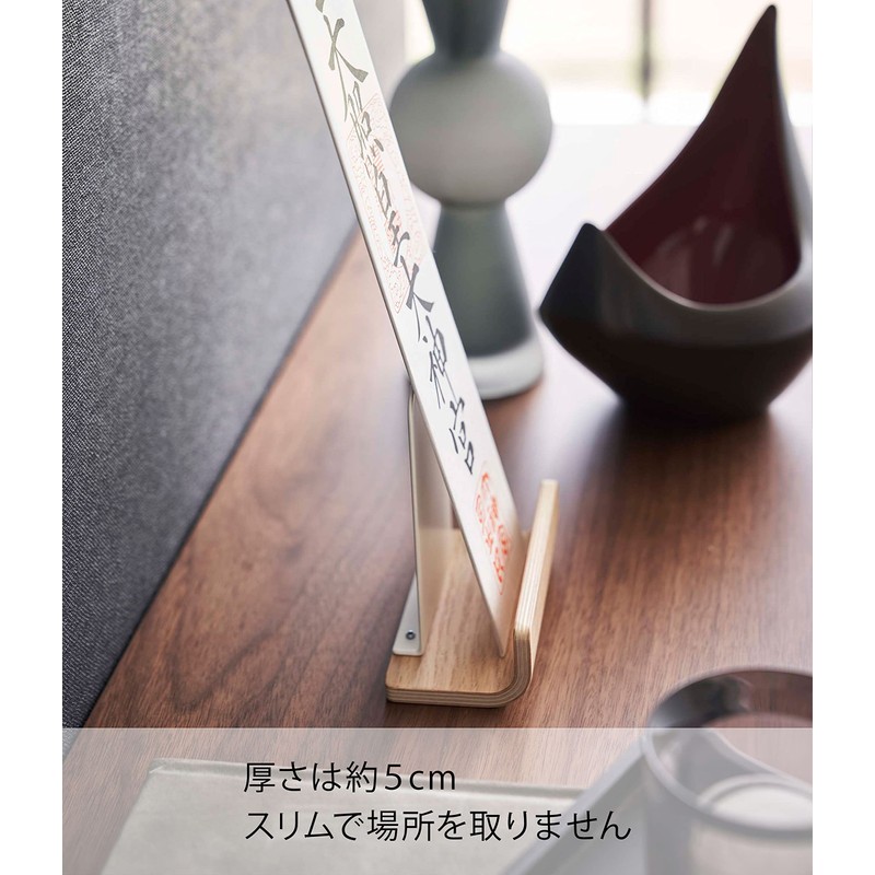 Yamazaki 6144 God Bank Stand, Single, Natural, Approx. 4.1 x